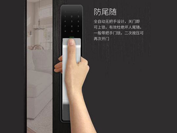 西丰24小时上门开锁公司